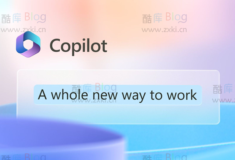 Microsoft365Copilot如何申请、下载、安装、使用？