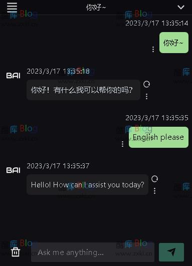 AI0X0电脑桌面版ChatGPT工具