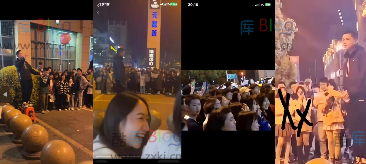 男默女笑-为爱冲锋的战士成都文理学院 第5张插图 男默女笑-为爱冲锋的战士成都文理学院 第5张插图