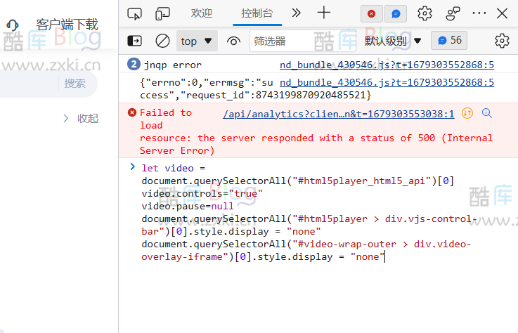 百度网盘不保存网盘即可看视频教程(百度网盘怎么不保存在线观看)