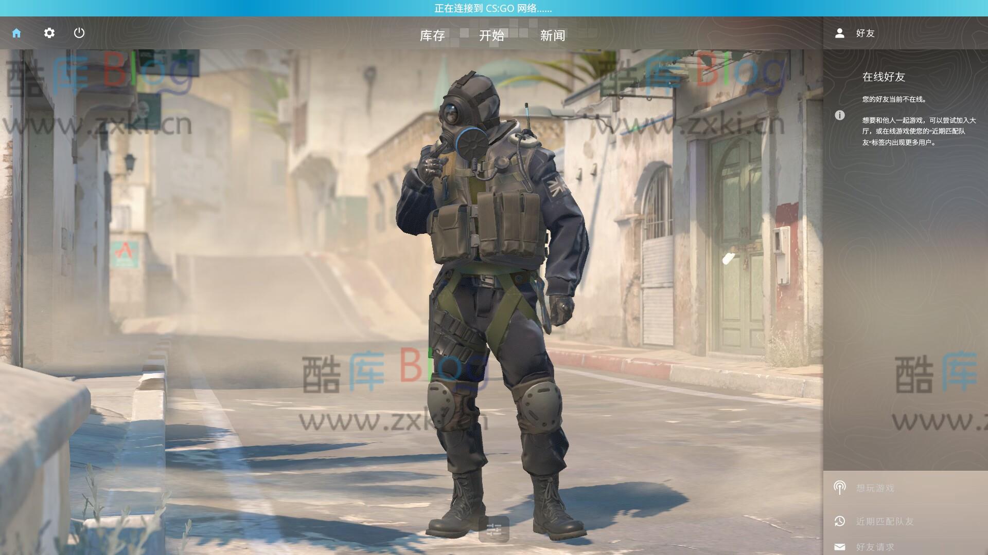 CSGO起源2单机测试版分享免费下载(csgo起源2)