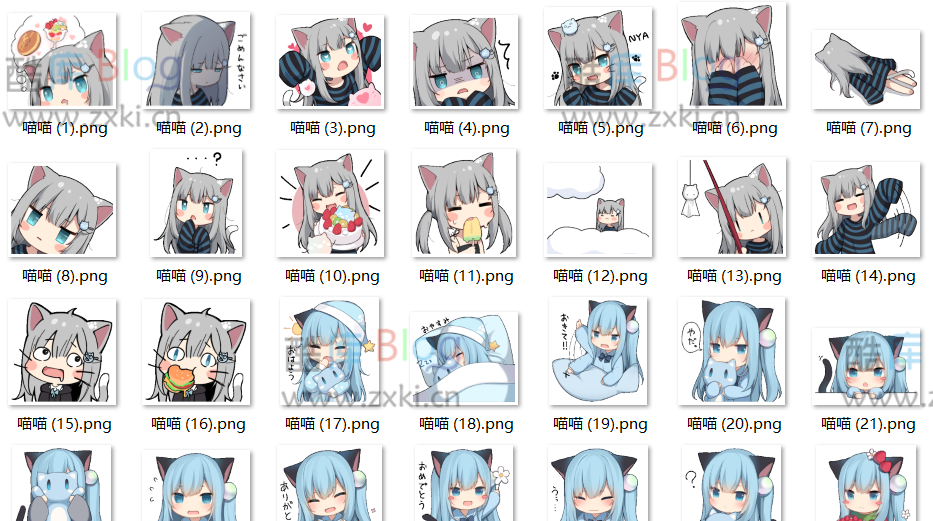 随机输出喵喵表情包png图片接口源码 第3张插图