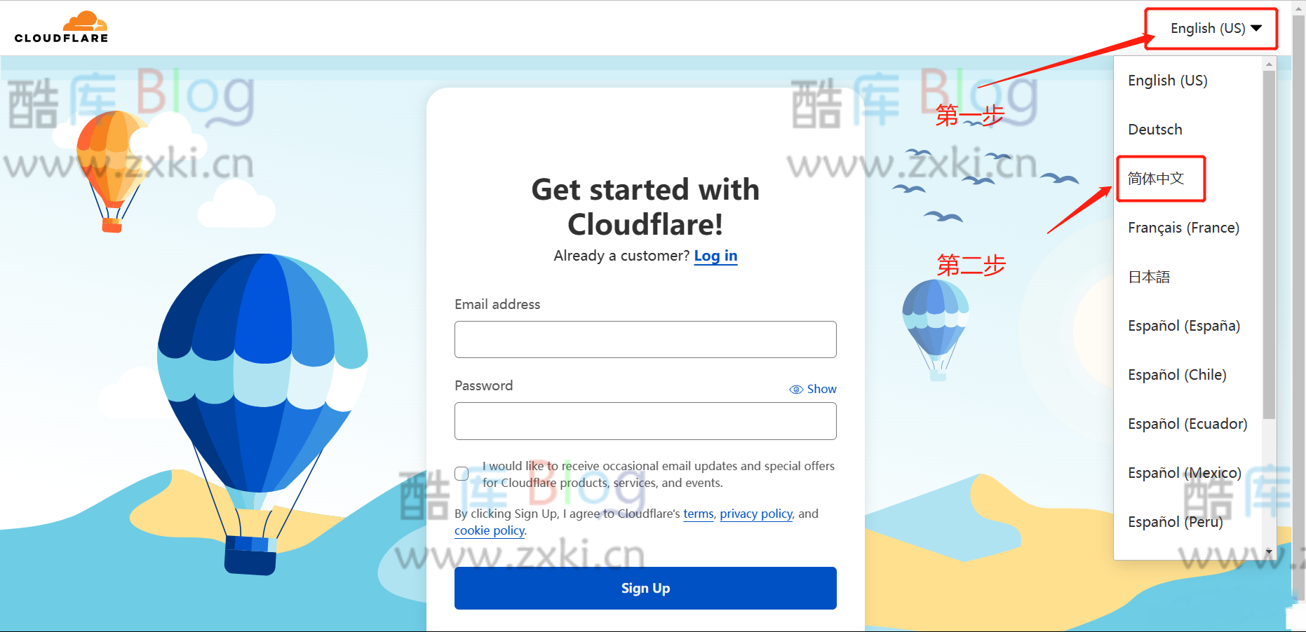 Cloudflare免费CDN配置使用教程 第6张插图 Cloudflare免费CDN配置使用教程 第6张插图