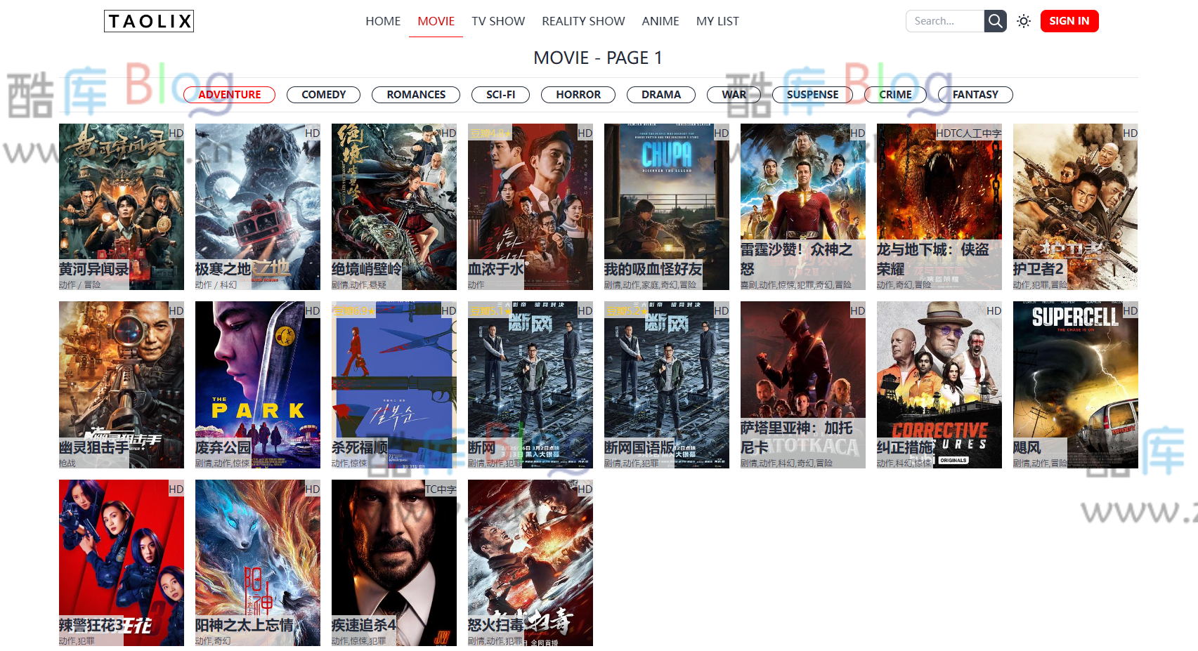 TAOLIX，一个好用的免费在线高清影视网站 第3张插图