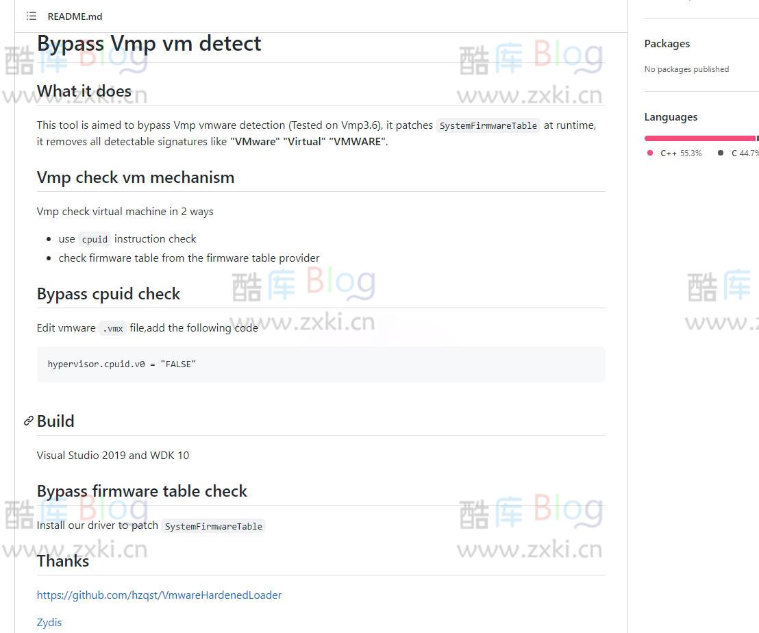 Bypass Vmp vm detect过虚拟机VMP3.6驱动的源码
