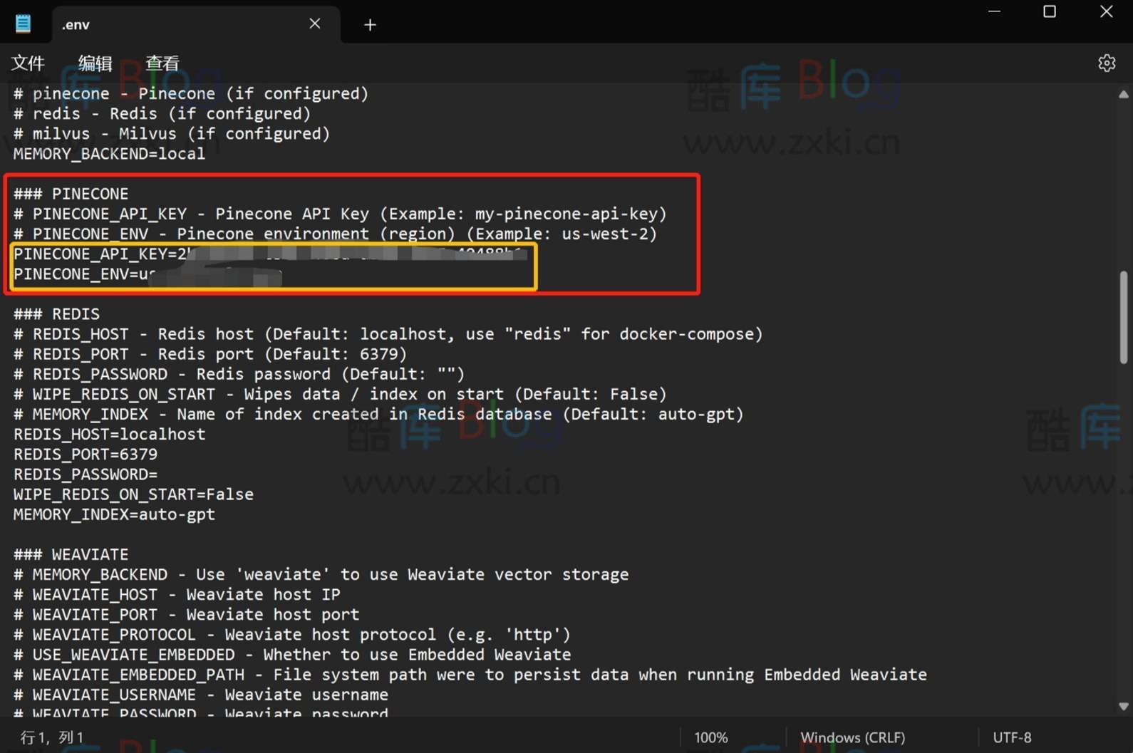详解AutoGPT搭建步骤,轻松掌握GPT模型训练! 第12张插图 详解AutoGPT搭建步骤,轻松掌握GPT模型训练! 第12张插图