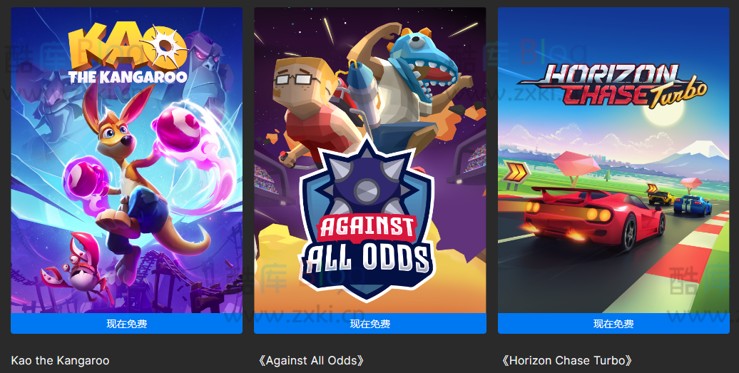 Epic喜+3《追逐地平线》《袋鼠闯天关》《突破万难》