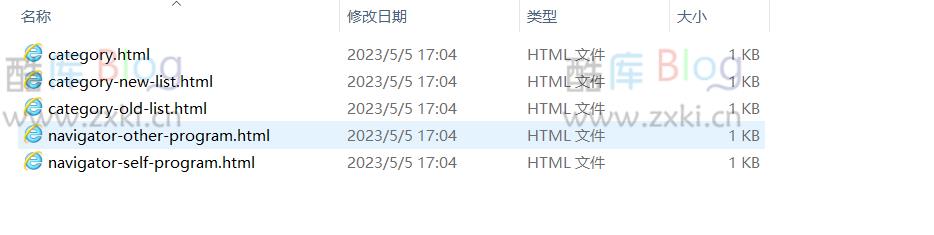 壁纸和头像小程序爬取的详细教程及思路分享 第10张插图