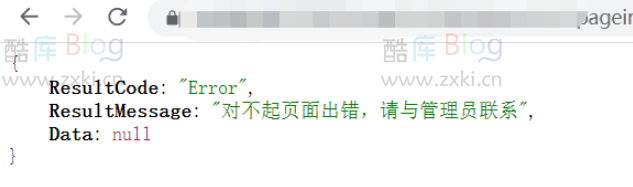 壁纸和头像小程序爬取的详细教程及思路分享 第6张插图