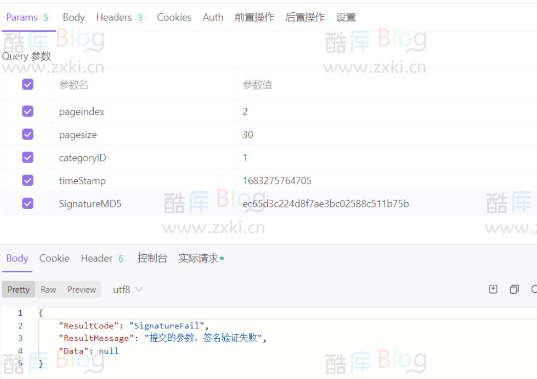 壁纸和头像小程序爬取的详细教程及思路分享 第9张插图