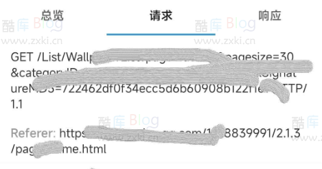 壁纸和头像小程序爬取的详细教程及思路分享 第7张插图