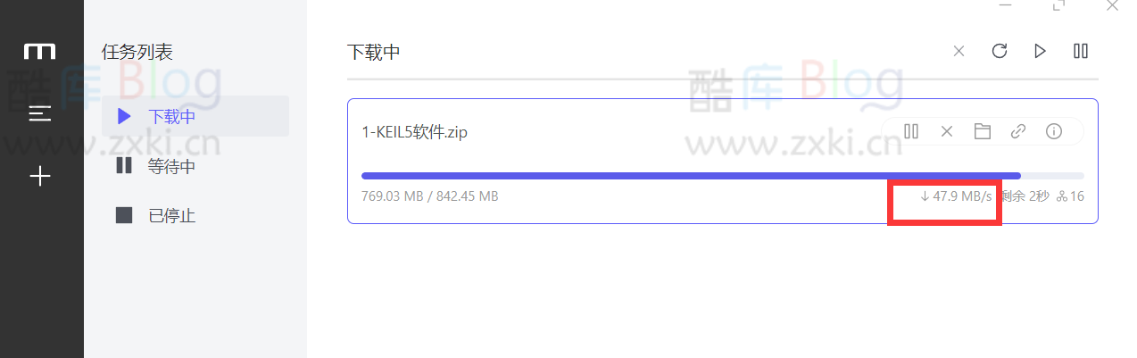 PanDownload 网页复刻版，百度网盘不限速下载带后台PHP源码 第7张插图