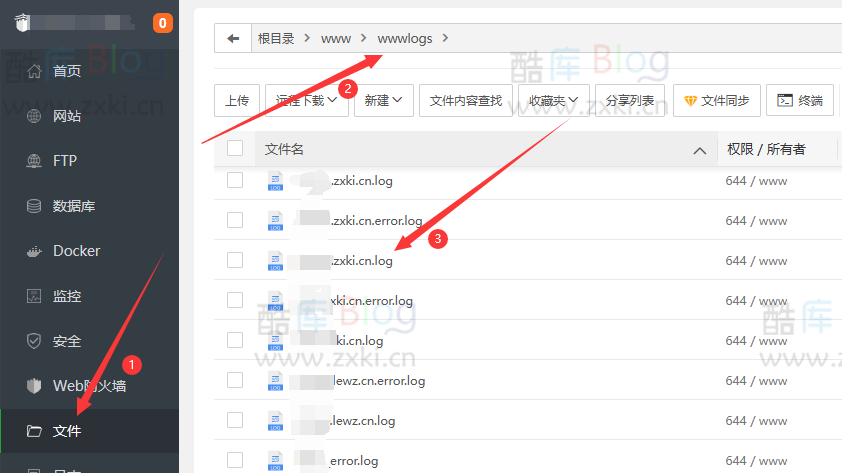 蜘蛛日志在线分析工具源码,快速分析搜索引擎网络爬虫抓取记录 第6张插图 蜘蛛日志在线分析工具源码,快速分析搜索引擎网络爬虫抓取记录 第6张插图