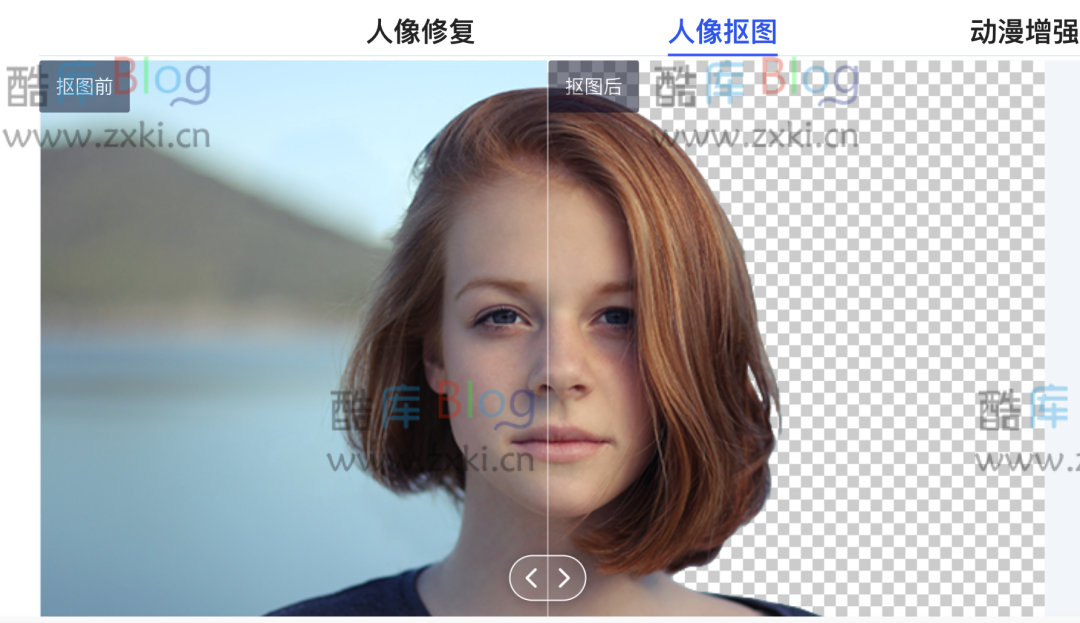 推荐几款腾讯旗下优秀的产品(推荐几款腾讯旗下优秀的产品有哪些) 第7张插图 推荐几款腾讯旗下优秀的产品(推荐几款腾讯旗下优秀的产品有哪些) 第7张插图