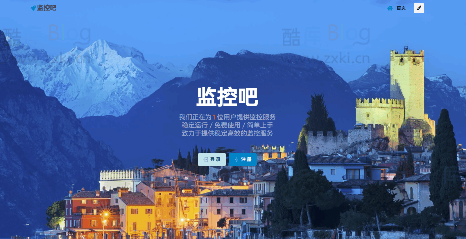 网站监控计划任务云系统源码(定时访问指定网址)