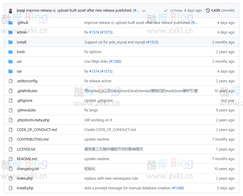 Typecho升级1.2.0至1.2.1-rc.1/2,修复注入XSS安全漏洞和bug问题 第6张插图 Typecho升级1.2.0至1.2.1-rc.1/2,修复注入XSS安全漏洞和bug问题 第6张插图