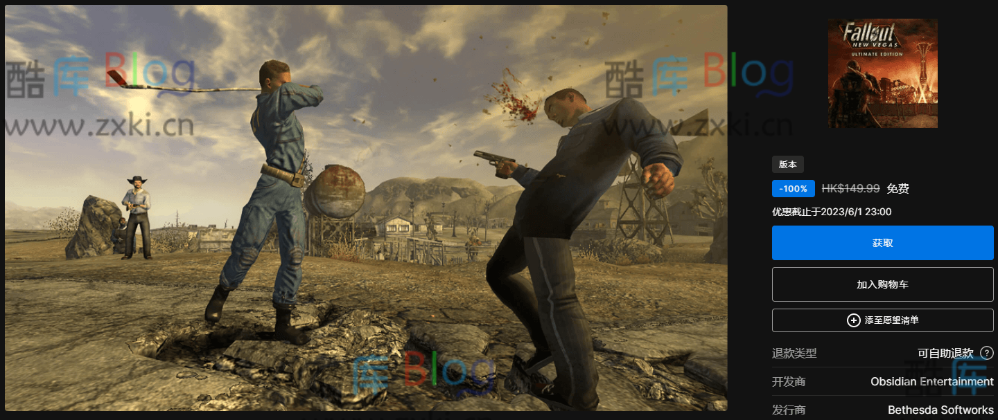 Steam限时免费福利：《Hue》和《战锤40K：格雷迪厄斯–遗迹之战》等你来领！