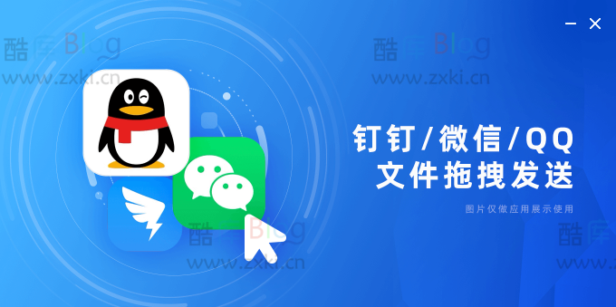 兆懿运行平台v3.0发布，全新兼容Hyper-V的安卓模拟器 第6张插图