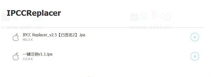 苹果一键注销APP,IPCC Replacer_v2.5应用程序下载 第5张插图 苹果一键注销APP,IPCC Replacer_v2.5应用程序下载 第5张插图
