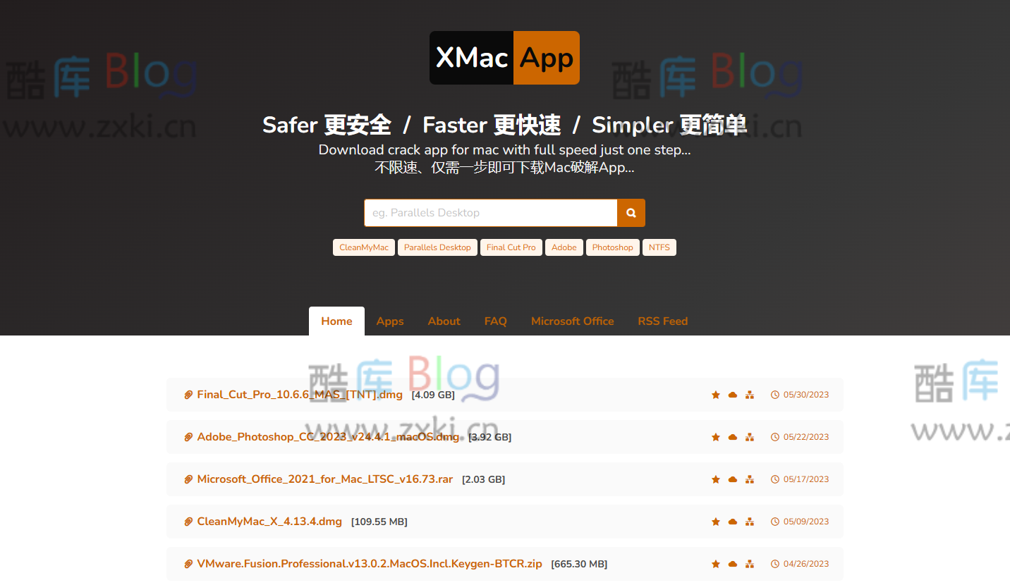 XMac App_免费Mac破解软件下载站，不限速下载 第3张插图