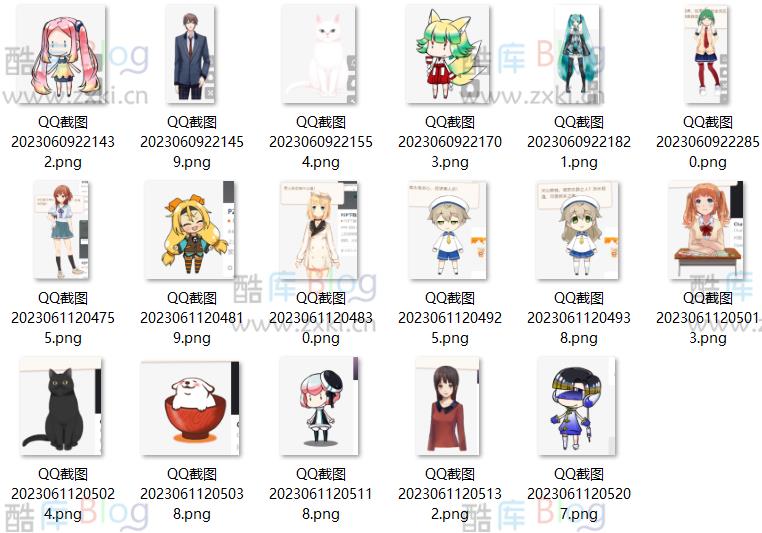 使用Emlog Pro小辰Live2D看板娘插件为您的网站增添二次元气息