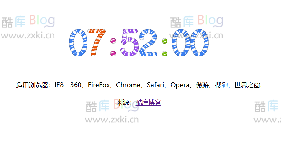 可爱糖果数字时间样式HTML代码 第5张插图 可爱糖果数字时间样式HTML代码 第5张插图