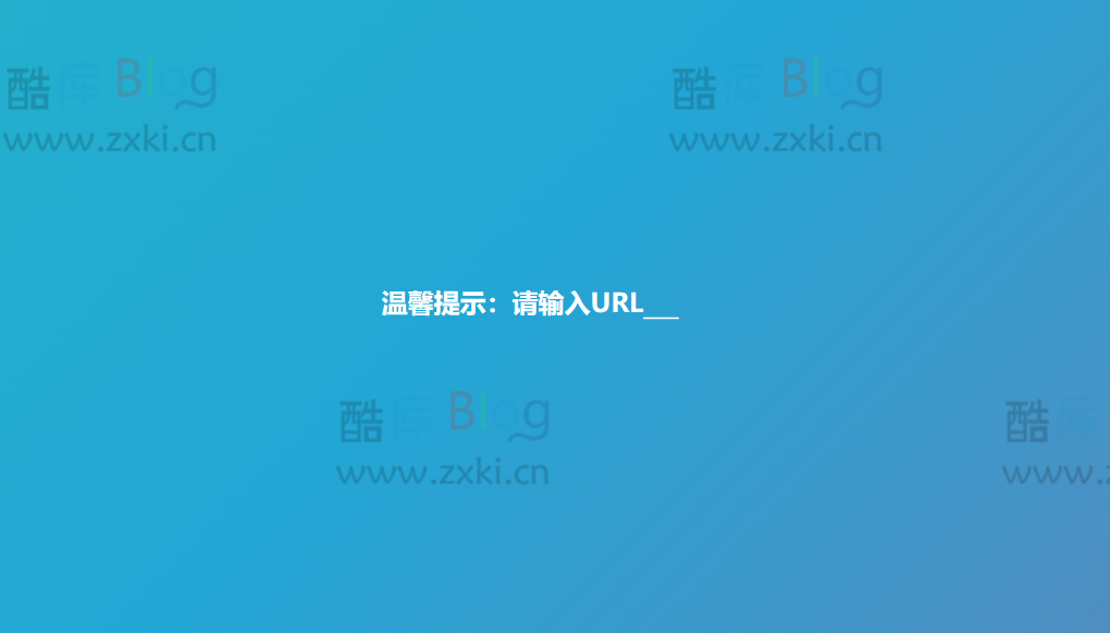 免费高清无广告SVIP视频智能解析接口大全 第5张插图 免费高清无广告SVIP视频智能解析接口大全 第5张插图