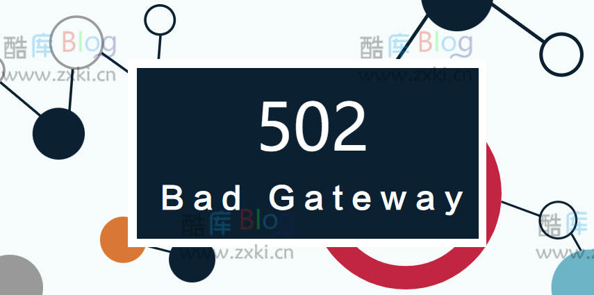 解决b2主题在PHP8.1下频繁出现502错误 第3张插图