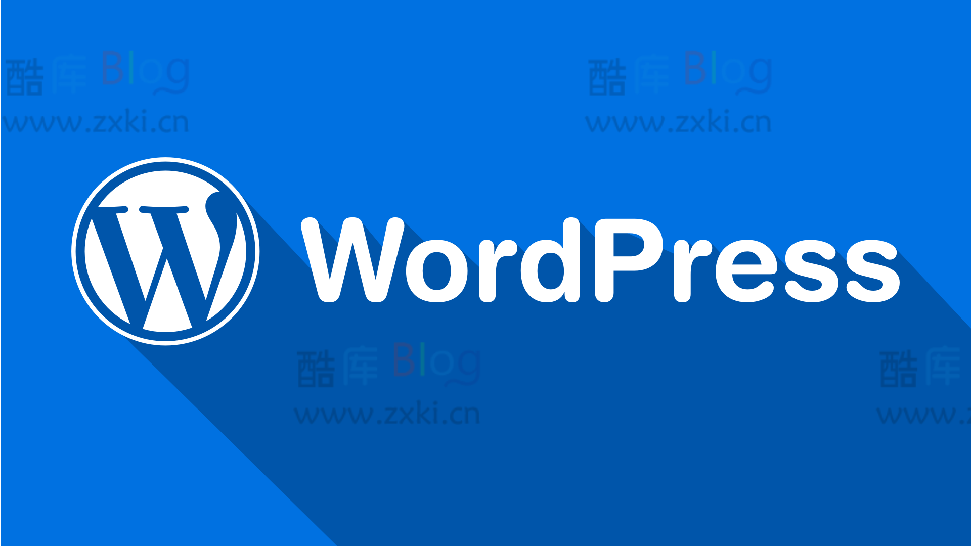 WordPress自动为文章添加已使用过的标签的功能