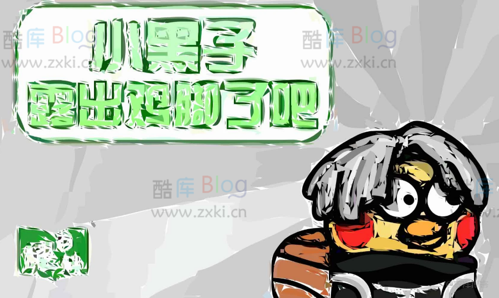 及时更新Z-BlogPHP至1.7.3.3260版本并开启两步登录_避免网站被扫描