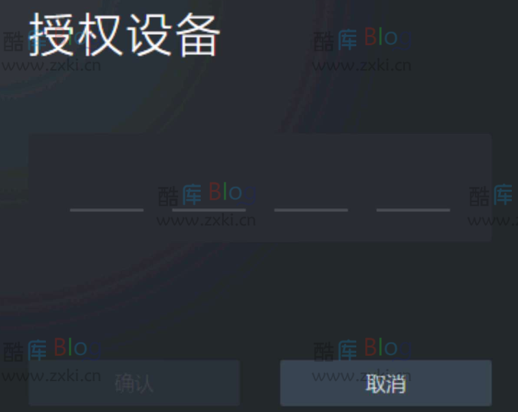 躺在床上用手机畅玩Steam游戏的方法 第8张插图