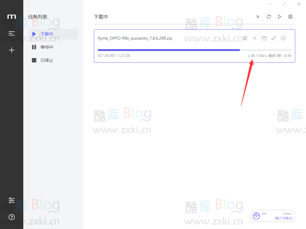 就是加速_百度网盘不限速直链解析网站+油猴插件 第7张插图