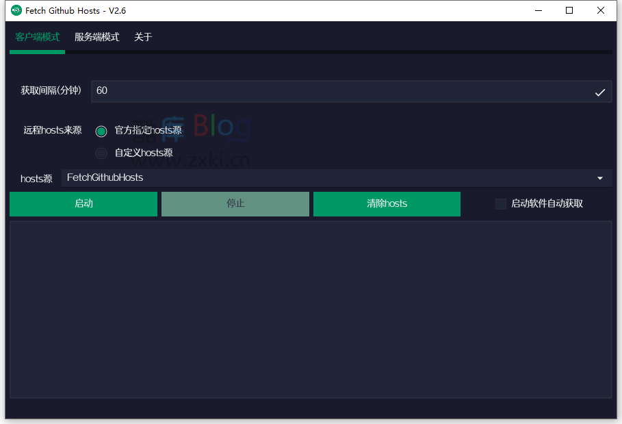 Fetch GitHub Hosts_国内GitHub加速访问利器