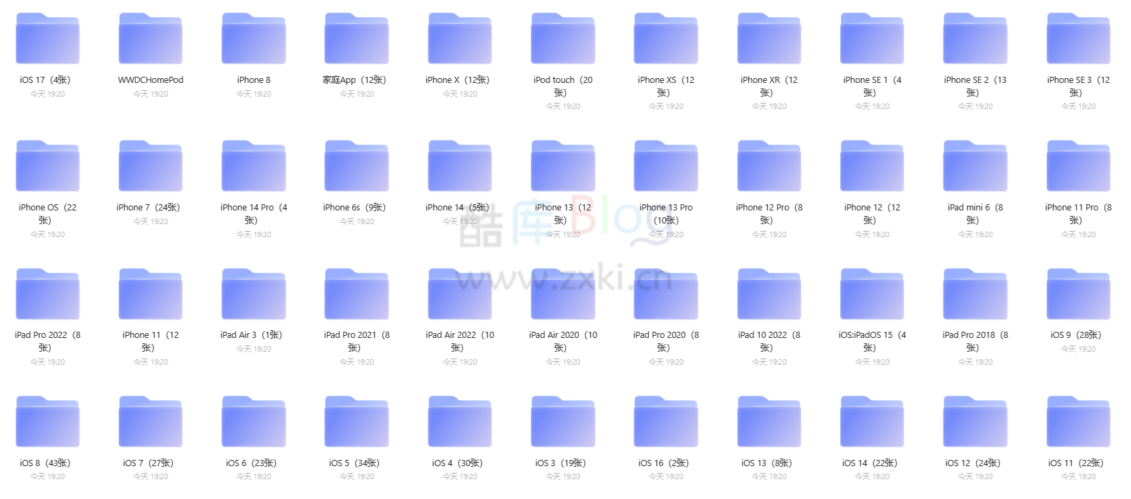 iPhone历代壁纸大全_全系列壁纸超全集合 第5张插图 iPhone历代壁纸大全_全系列壁纸超全集合 第5张插图