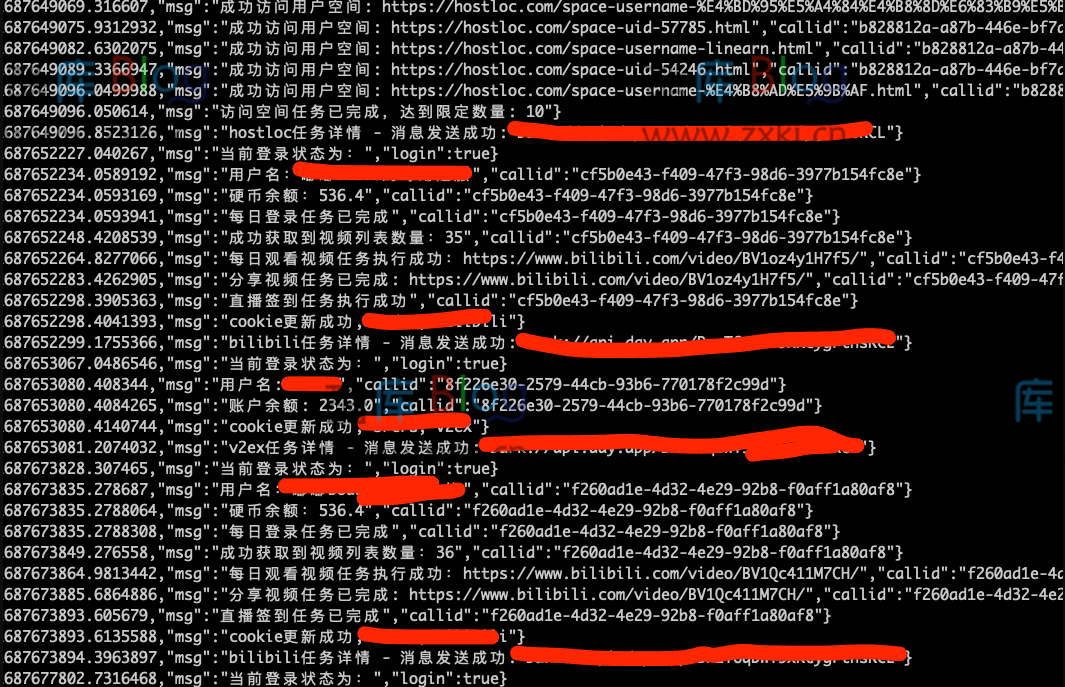 MagicBox自动执行定时任务工具，支持多网站签到 第3张插图