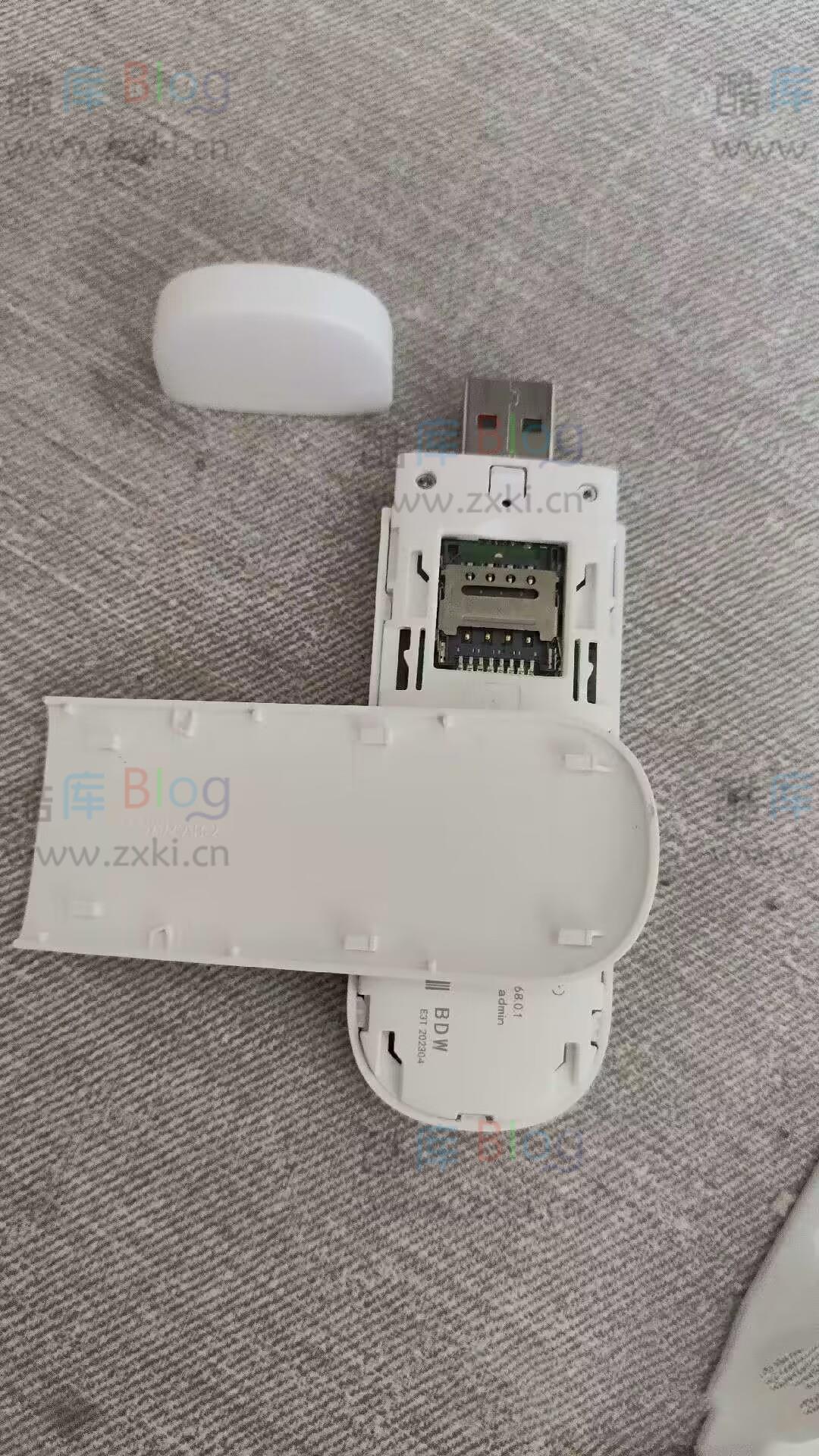 随身WiFi-便携的网络解决方案,是否值得使用? 第5张插图 随身WiFi-便携的网络解决方案,是否值得使用? 第5张插图