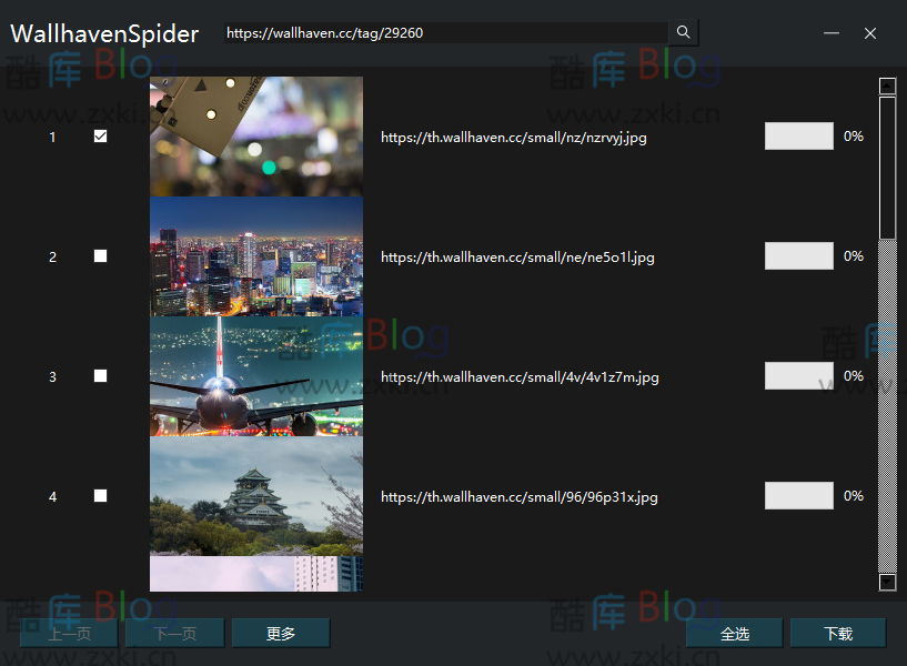 Wallhaven壁纸图片批量下载器_多线程下载 第3张插图