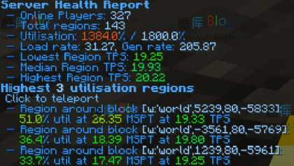 我的世界Folia多核心服务端_附适配插件 第7张插图