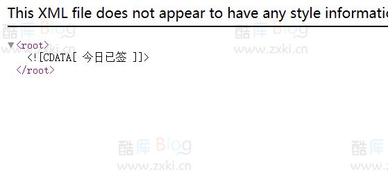 MT论坛每日自动签到PHP接口脚本开源