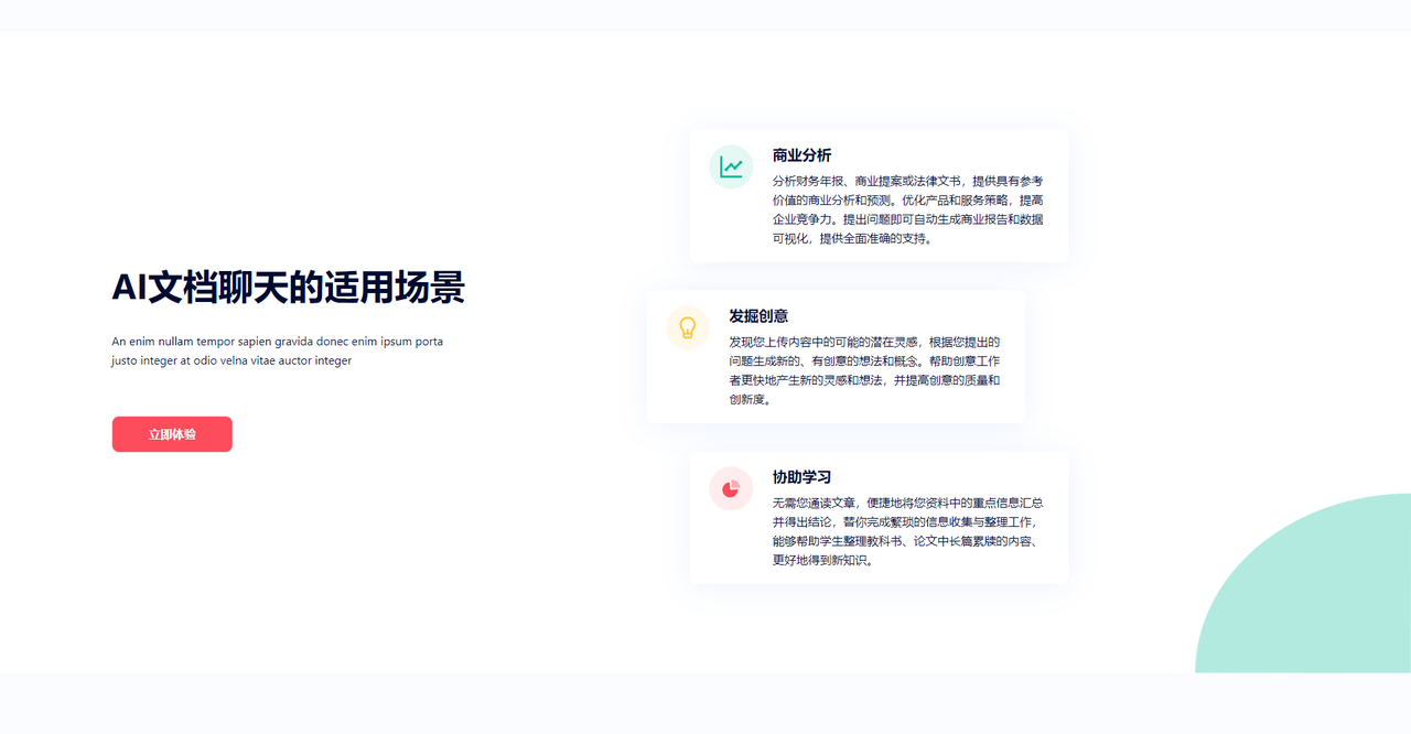 WC,这个 GPT 竟内置 1000+大型模型以及模型训练自定义! 第14张插图 WC,这个 GPT 竟内置 1000+大型模型以及模型训练自定义! 第14张插图