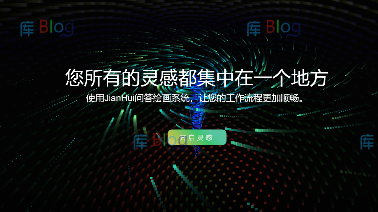 超级漂亮的AI官网首页自适应源码 第3张插图