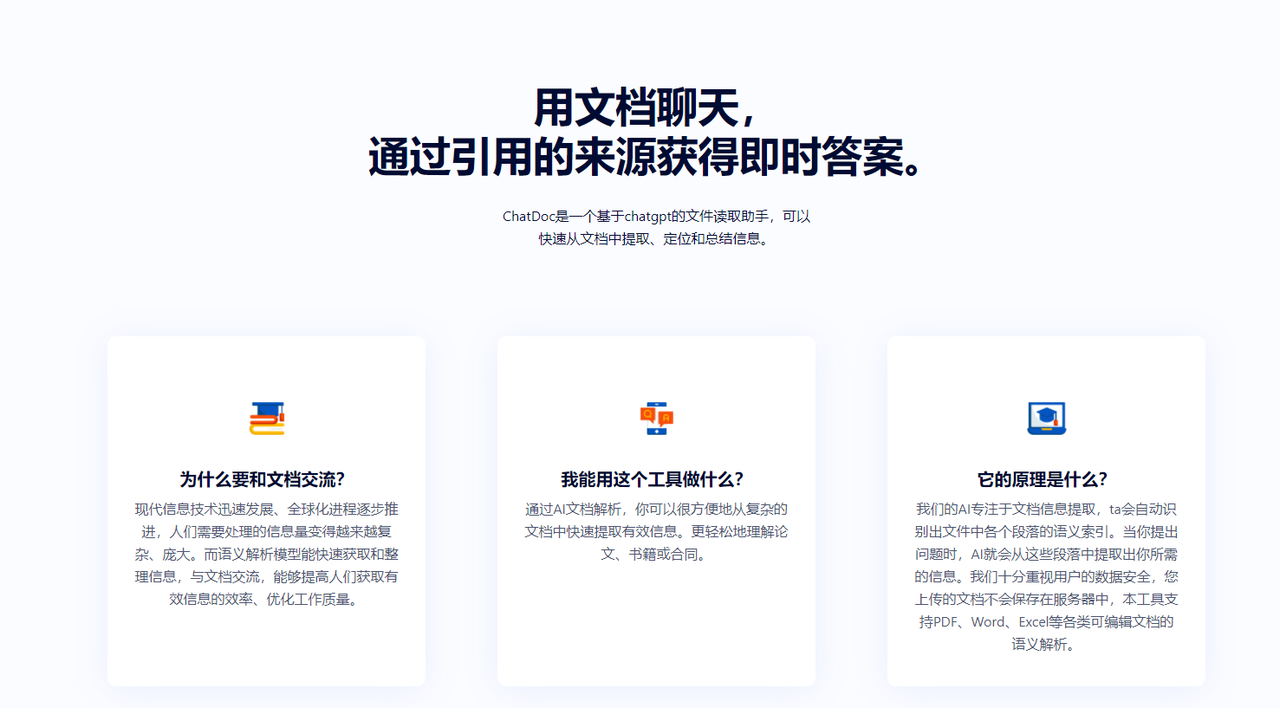 WC,这个 GPT 竟内置 1000+大型模型以及模型训练自定义! 第13张插图 WC,这个 GPT 竟内置 1000+大型模型以及模型训练自定义! 第13张插图