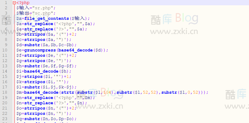 PHP加密解密源码-gzval多层加密PHP代码 第3张插图
