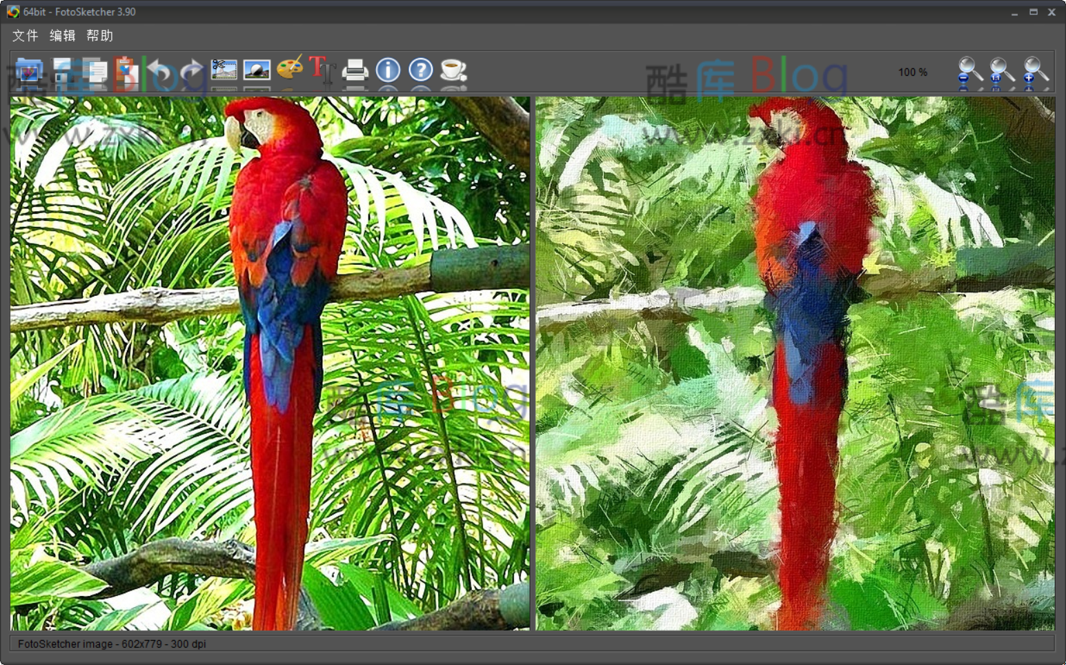 免费照片转绘画风格软件 - FotoSketcher，一键将照片转换为艺术作品 第3张插图