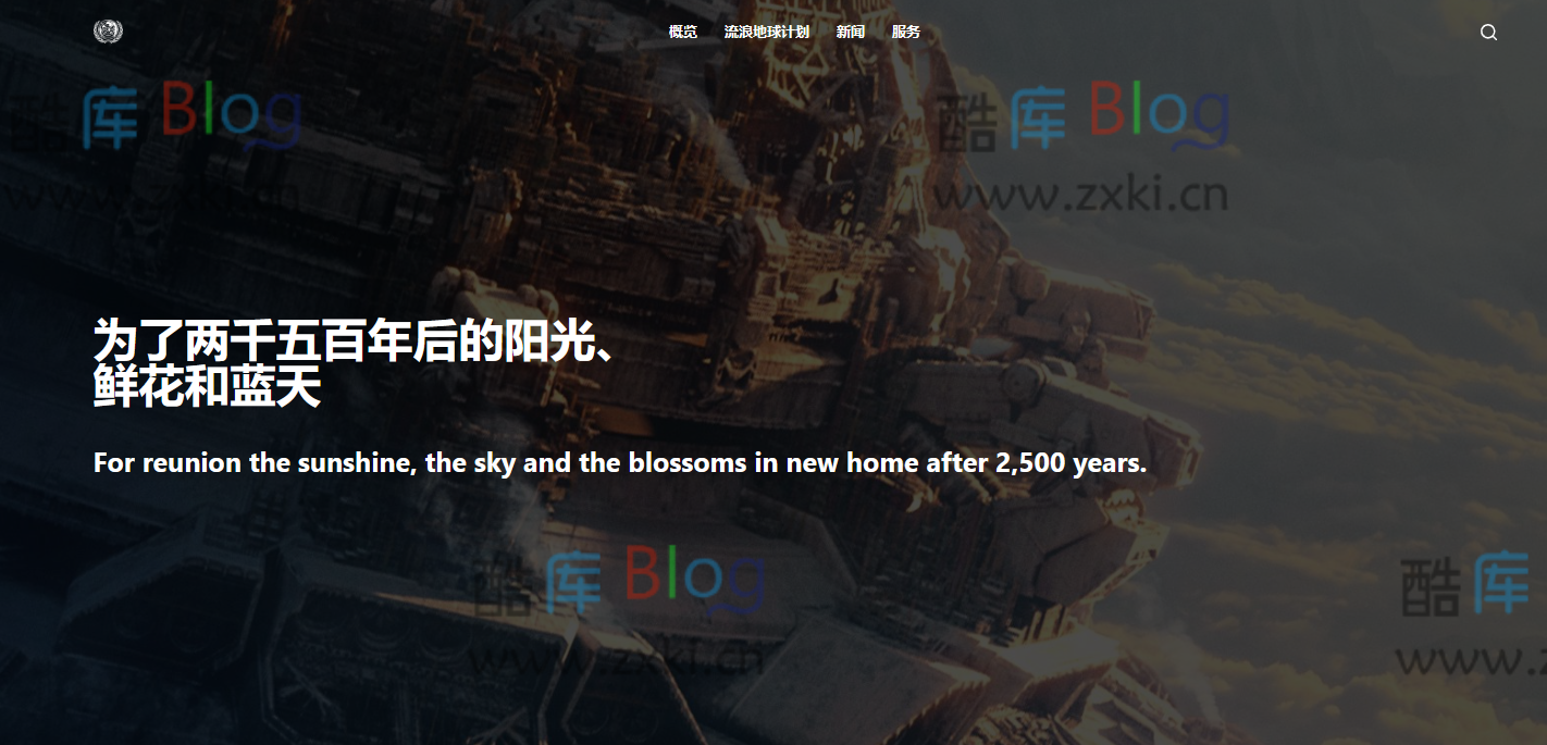 UEG地下城居住资格申请网站 - UEGov 第5张插图 UEG地下城居住资格申请网站 - UEGov 第5张插图