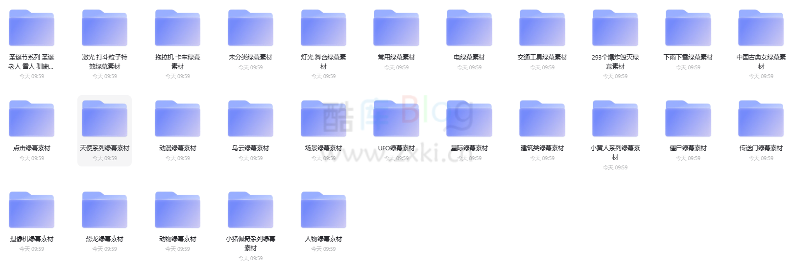 高质量短视频绿幕视频素材资源网盘下载