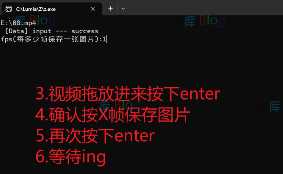 视频拆帧工具将视频转换为图像 第3张插图