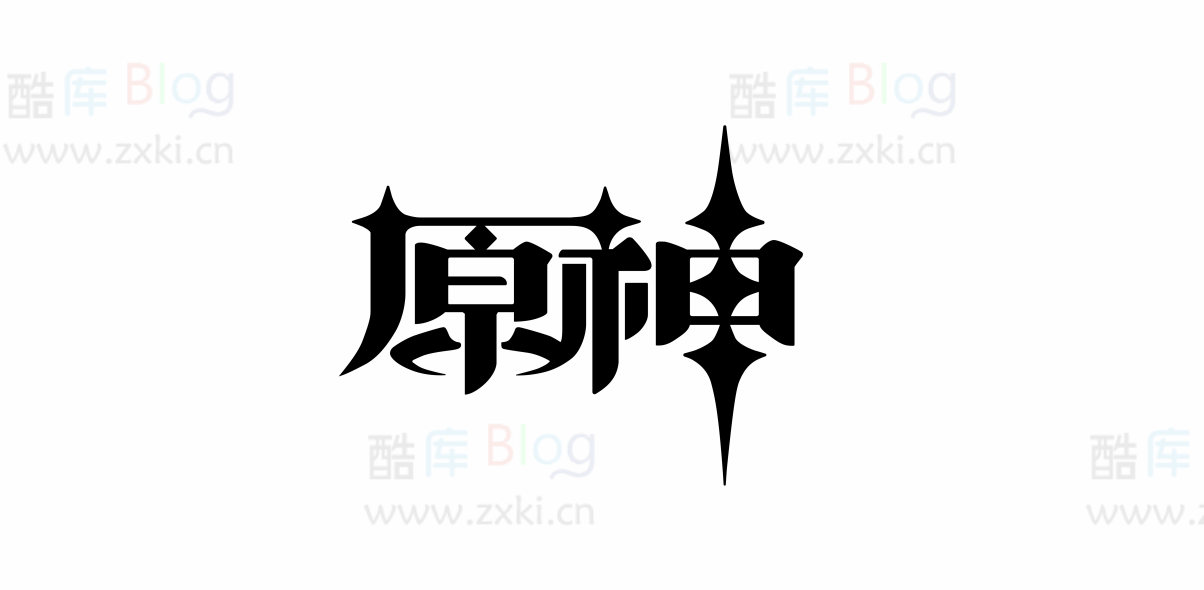 原神启动开屏动画htrml源码_自动启动游戏 第5张插图 原神启动开屏动画htrml源码_自动启动游戏 第5张插图