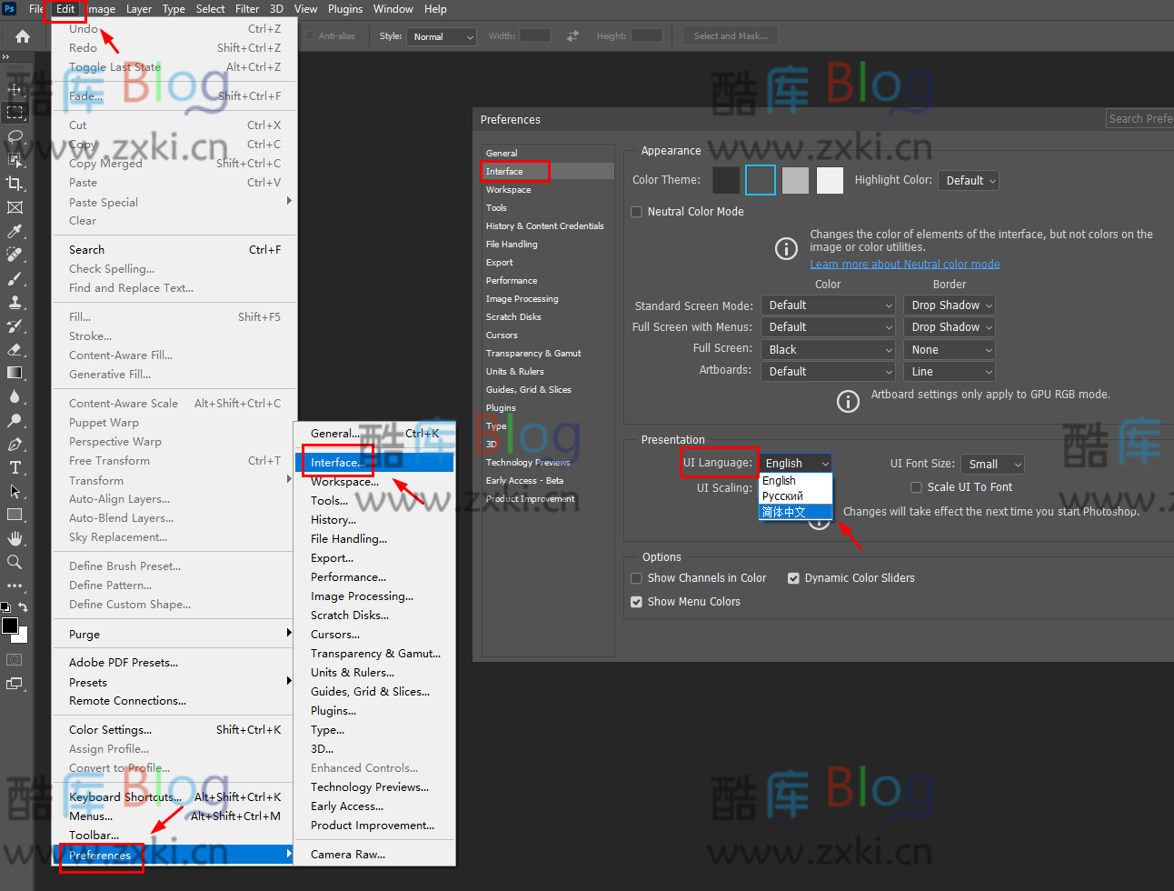 PS 2024 Beta 25.0 内置 Ai 绘图和神经滤镜版 第8张插图
