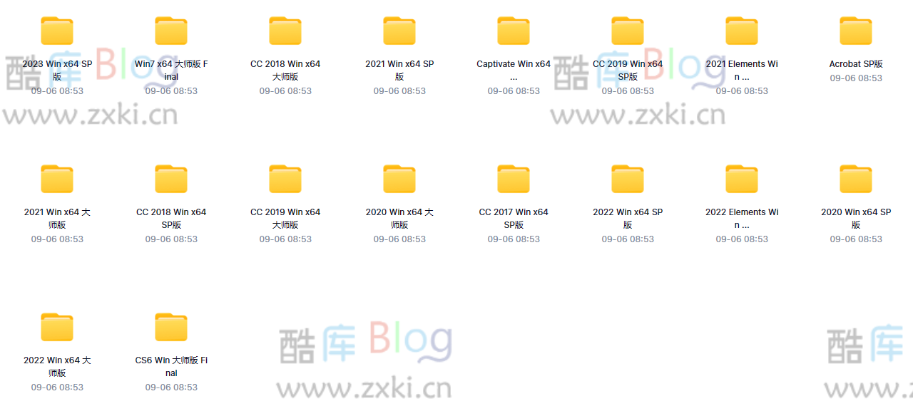 2023 Adobe全家桶最新解锁直装版下载，历史多版本